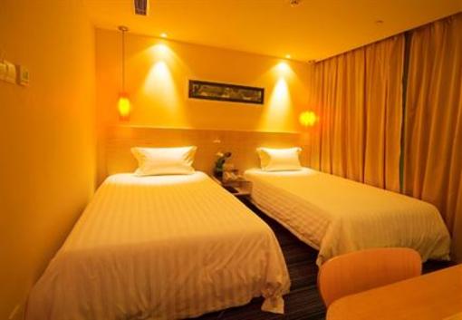 фото отеля City Inn Zhuzilin Hotel Shenzhen