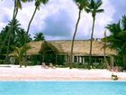 фото отеля Punta Cana Beach Hotel