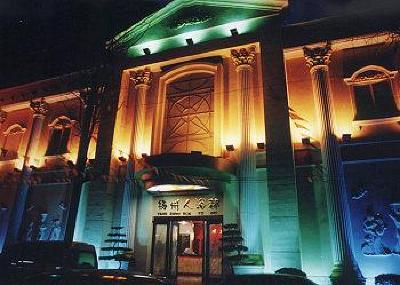 фото отеля Jiudu Hotel