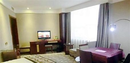 фото отеля Jinjiang Hotel Hanzhong