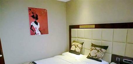 фото отеля Jinjiang Hotel Hanzhong