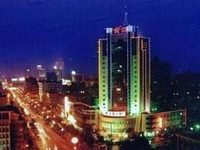 Jinjiang Hotel Hanzhong