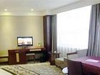 фото отеля Jinjiang Hotel Hanzhong