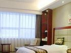 фото отеля Jinjiang Hotel Hanzhong