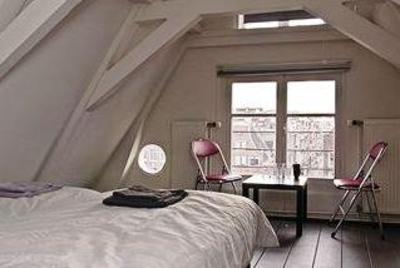 фото отеля Luxury Keizersgracht Apartments