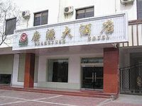 Guangyuan Hotel (Dunhuang West Yangguang Road)