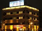 фото отеля Ankyra Hotel Ankara