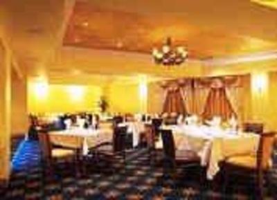фото отеля TF Royal Hotel Castlebar