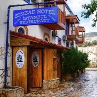 фото отеля Hotel Zinbad