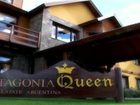 фото отеля Patagonia Queen