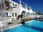 фото отеля Theoxenia Hotel Fira