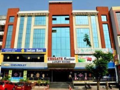 фото отеля Hotel Swagath Residency Hyderabad