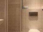 фото отеля Jembo Park Hotel Jena
