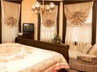 фото отеля Philip W. Smith Bed and Breakfast