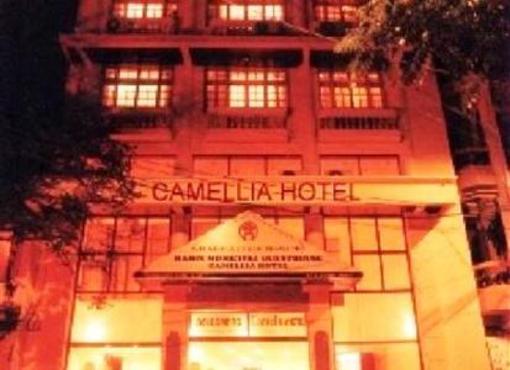 фото отеля Camellia Hotel 5