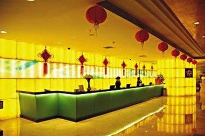 фото отеля Regency Hotel Shenzhen