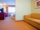 фото отеля Holiday Inn Express Wisconsin Dells