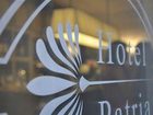 фото отеля Patria Hotel Pistoia