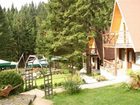 фото отеля Traveland Accommodation Poiana Brasov