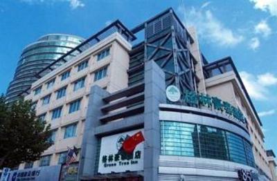 фото отеля Green Tree Inn (Changshu Haiyu South Road)