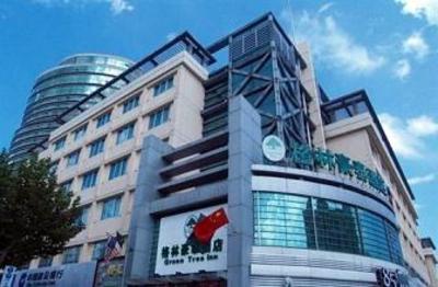 фото отеля Green Tree Inn (Changshu Haiyu South Road)