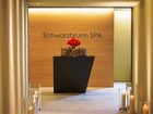 фото отеля Wellnesshotel Schwarzbrunn