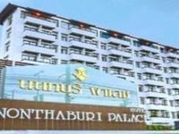 Nonthaburi Palace Hotel