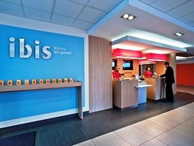 фото отеля Ibis Hotel Nizhny Novgorod