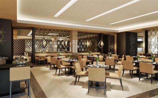 фото отеля Swissotel Makkah