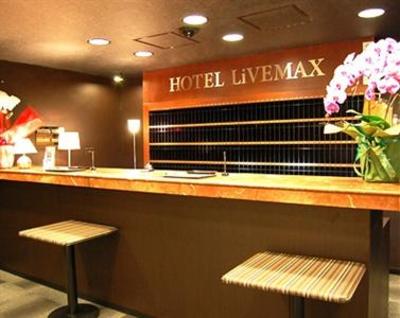фото отеля Hotel Livemax Nagoyasakae