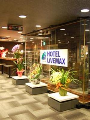 фото отеля Hotel Livemax Nagoyasakae