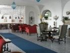 фото отеля Arathena Rocks Hotel