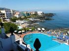 фото отеля Arathena Rocks Hotel
