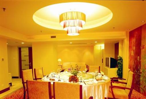 фото отеля Chung King Hotel Chongqing