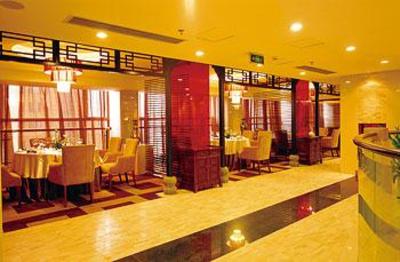 фото отеля Chung King Hotel Chongqing