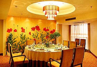 фото отеля Chung King Hotel Chongqing