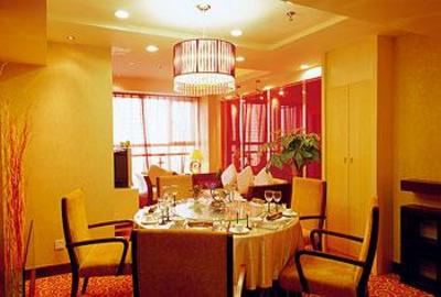 фото отеля Chung King Hotel Chongqing
