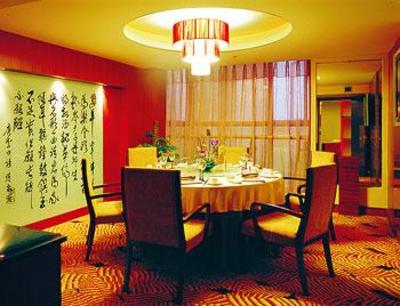 фото отеля Chung King Hotel Chongqing