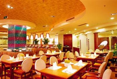 фото отеля Chung King Hotel Chongqing