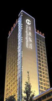 фото отеля Chung King Hotel Chongqing