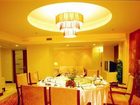 фото отеля Chung King Hotel Chongqing