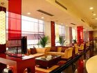 фото отеля Chung King Hotel Chongqing