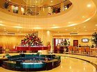 фото отеля Chung King Hotel Chongqing