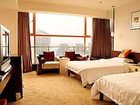 фото отеля Chung King Hotel Chongqing
