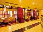 фото отеля Chung King Hotel Chongqing