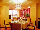 фото отеля Chung King Hotel Chongqing
