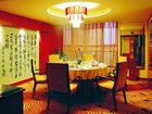 фото отеля Chung King Hotel Chongqing