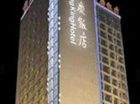 фото отеля Chung King Hotel Chongqing