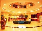 фото отеля Chung King Hotel Chongqing