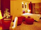 фото отеля Chung King Hotel Chongqing